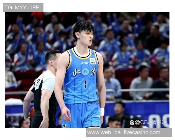 周琦曾凡博缺阵首钢险胜沈梓捷31分难挽败局